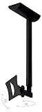 Support Watch HiSolution Deckenhalter, 25 - 76 cm (10 - 30 Zoll), maximum Belastbarkeit 20 kg, Wandabstand…